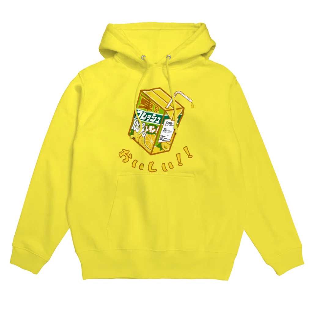 Tokyo Fresh Podcast Official ShopのTokyo Fresh Juice Lemon Hoodie