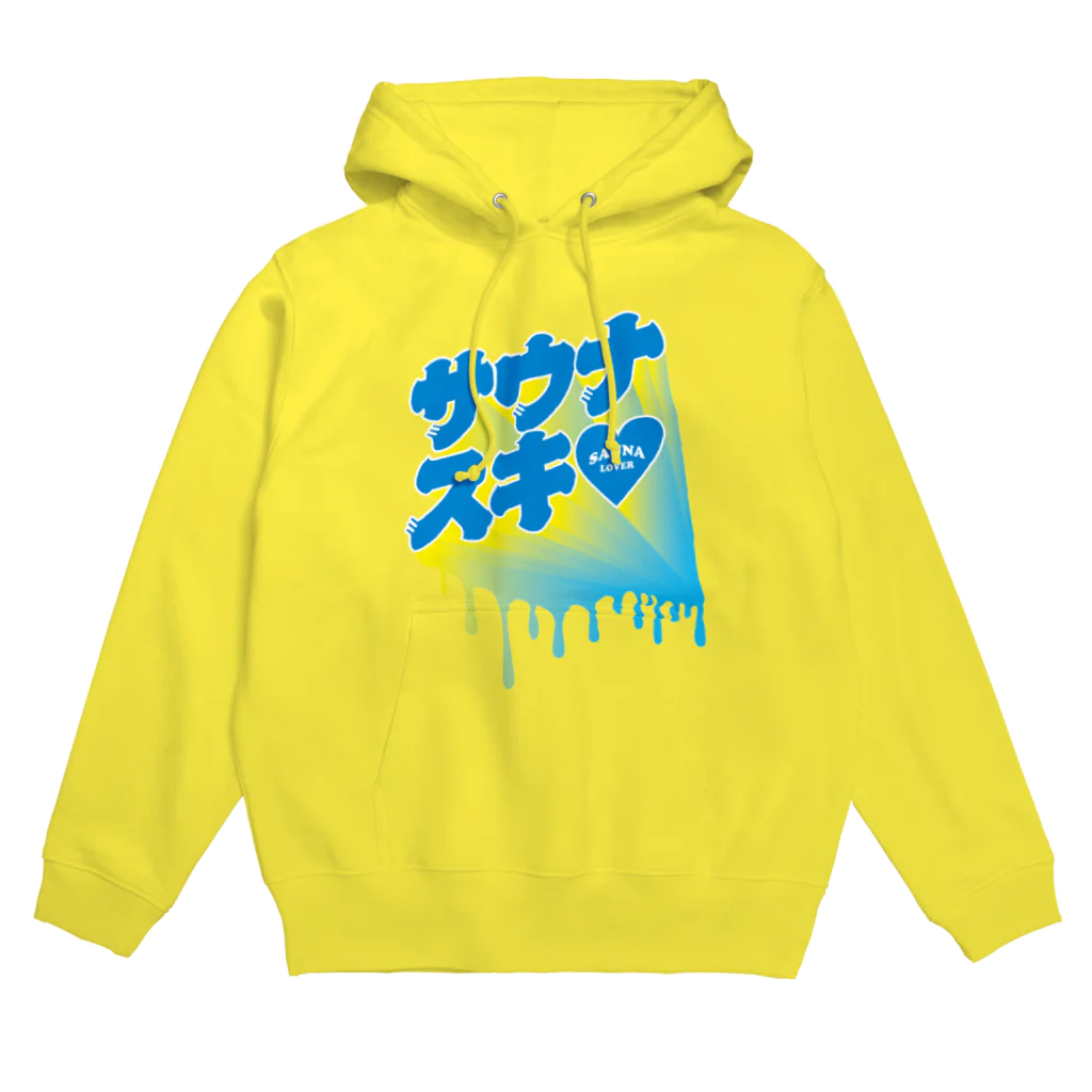 LONESOME TYPE ススのサウナスキ♥(ヘブン) Hoodie