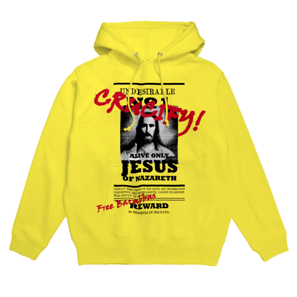 YoshitomosのEVERYONE SAYS "CRUCIFY!" Hoodie