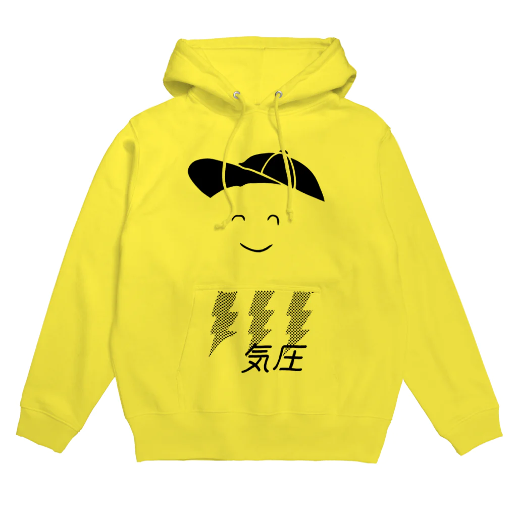 日向とし子のハナクソカクテルのtosicoちゃん Hoodie