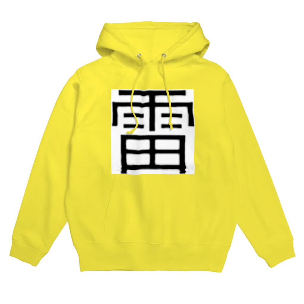 Japanese Kanji ShopのNice Kanji KAMINARI パーカー