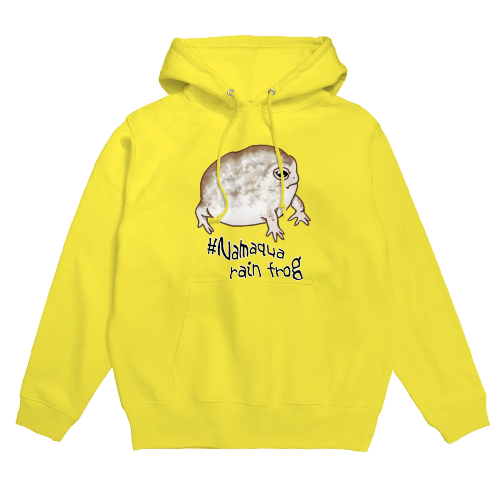 LalaHangeulのNamaqua rain frog(なまかふくらがえる) 英語バージョン Hoodie