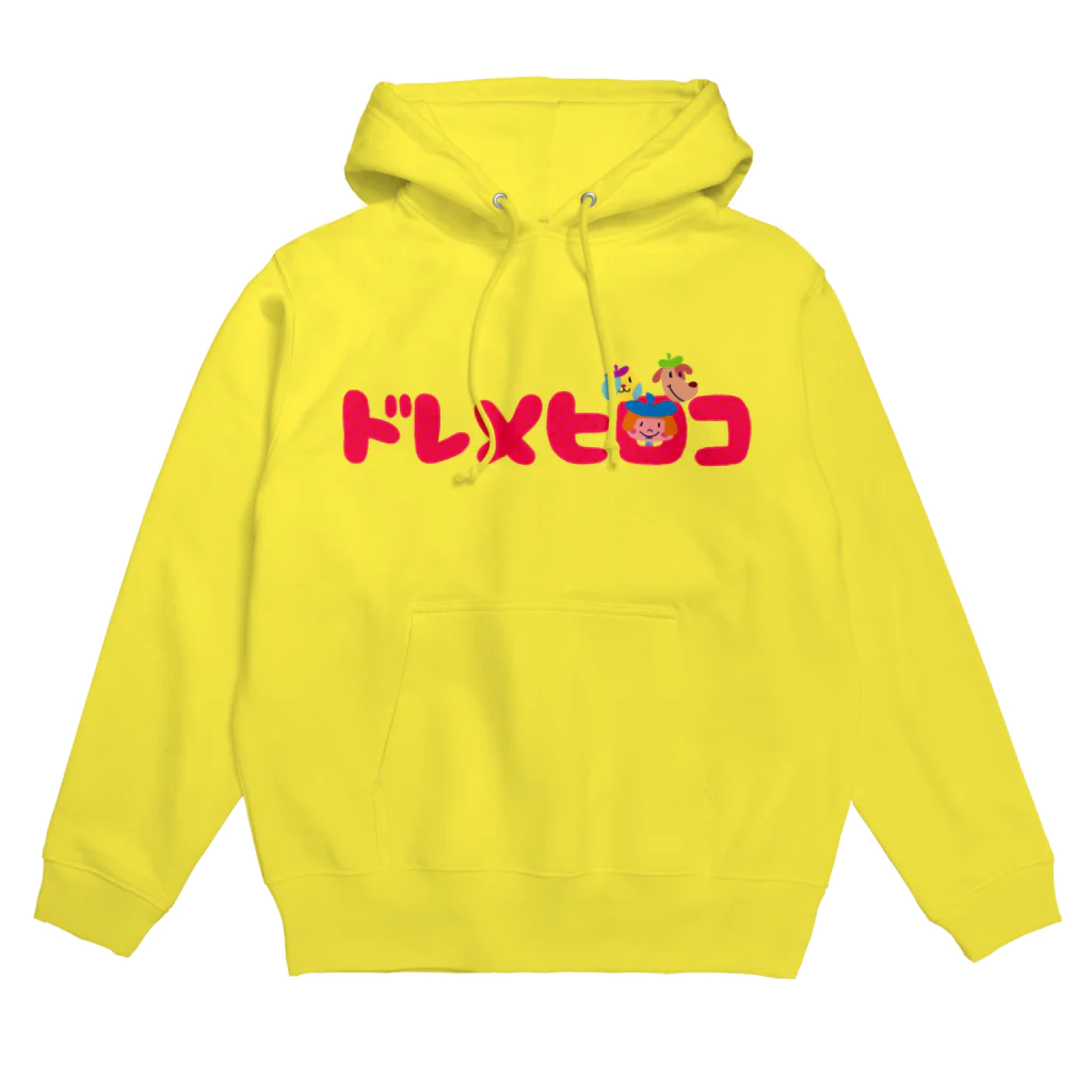 ドレメヒロコのホーム Hoodie