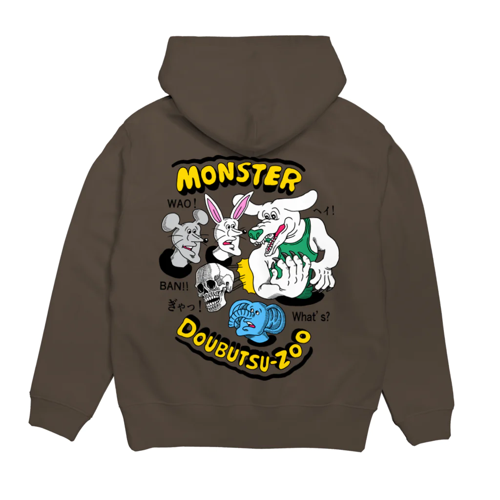 THE DOUBUTSU-ZOO SHOPのMONSTER DOUBUTSU-ZOO パーカーの裏面