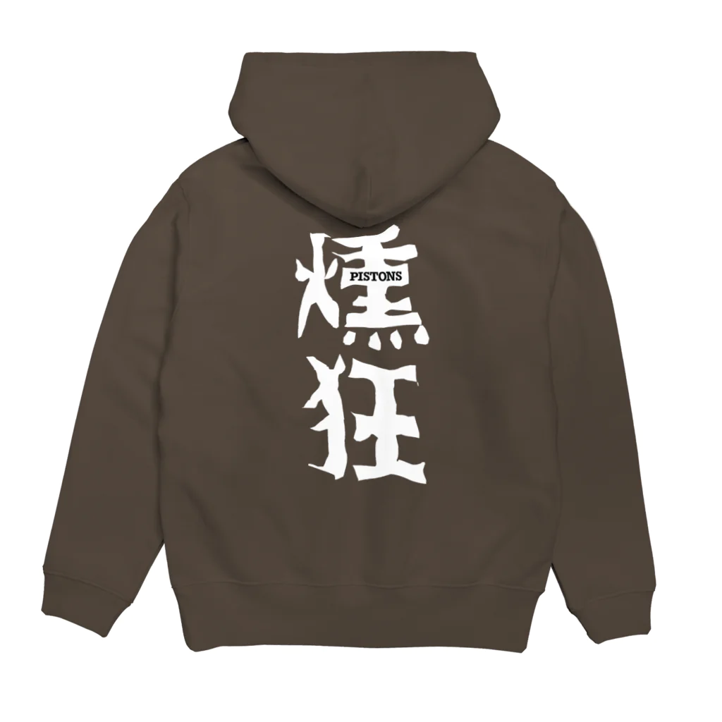 ピストンズオフィシャルグッズストアのスモーキンハイ Hoodie:back