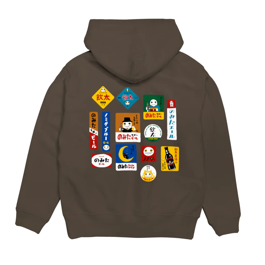 ツチヤヒトミののみたのホーロー看板風 Hoodie:back