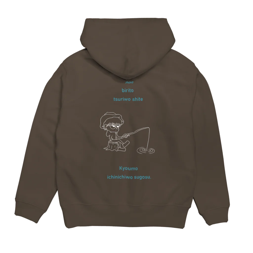 わたじまの釣り人くん Hoodie:back