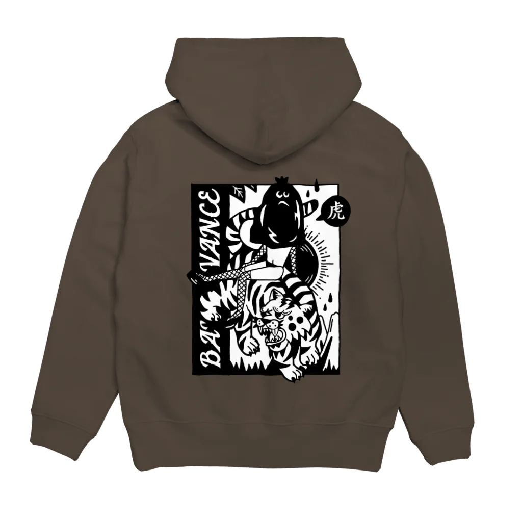 HAQのゴミ袋さんと虎 Hoodie:back