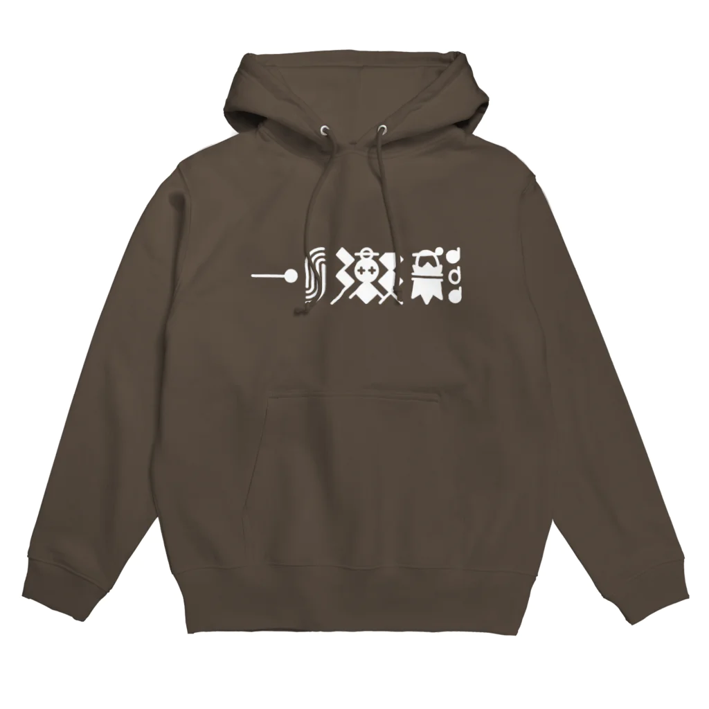 🤍一ノ瀬 彩 🐇⸒⸒ suzuri支店🤍の猫獄山コラボLOGO_白【©まー様】 Hoodie