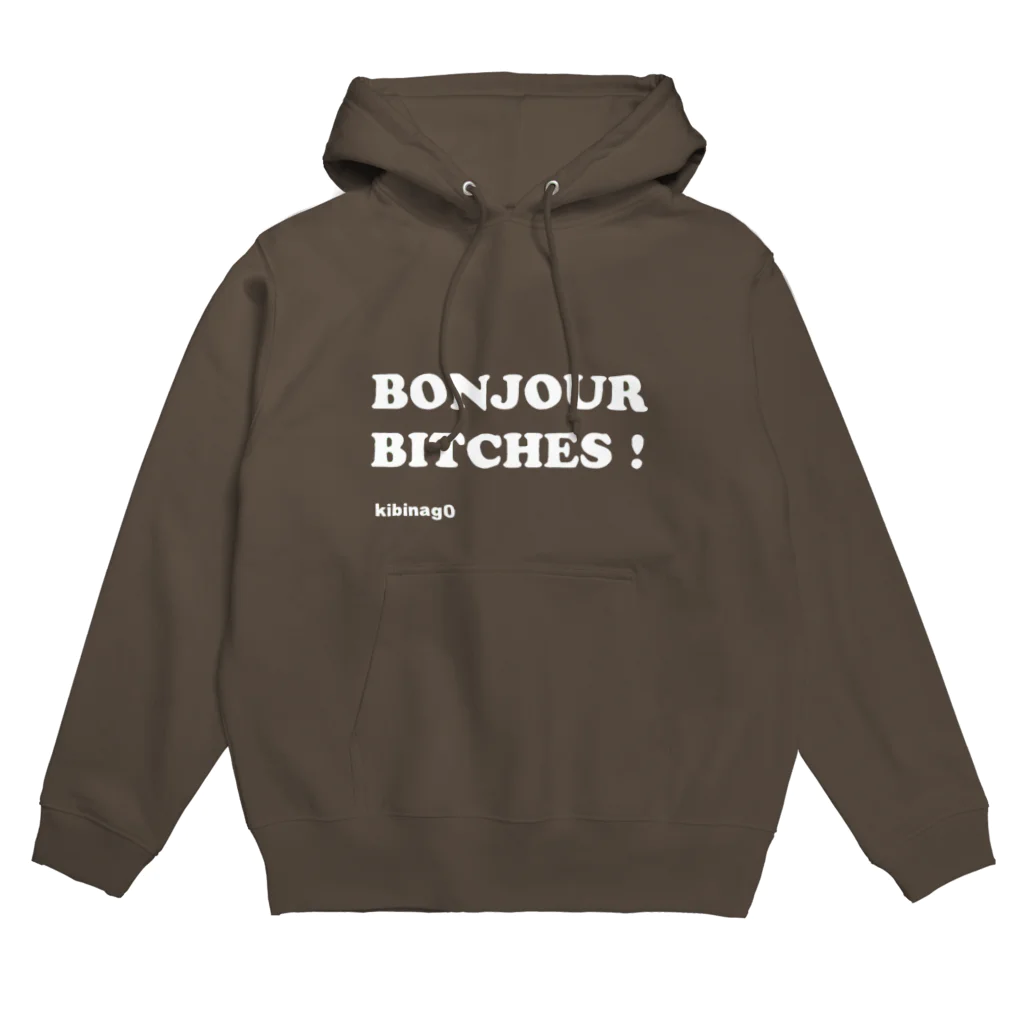 きびなご@フランス留学生デザイナーのBonjour Bitches （文字色ホワイト） Hoodie