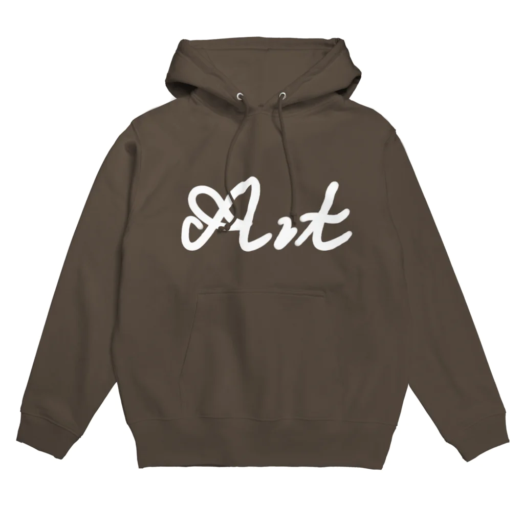 イケイケart teacherのART Hoodie