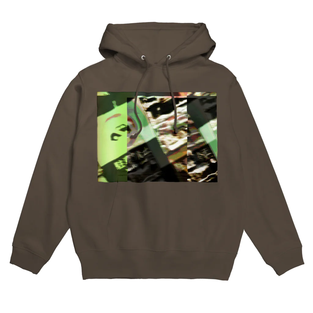 Freiheitの駐車禁止 Hoodie