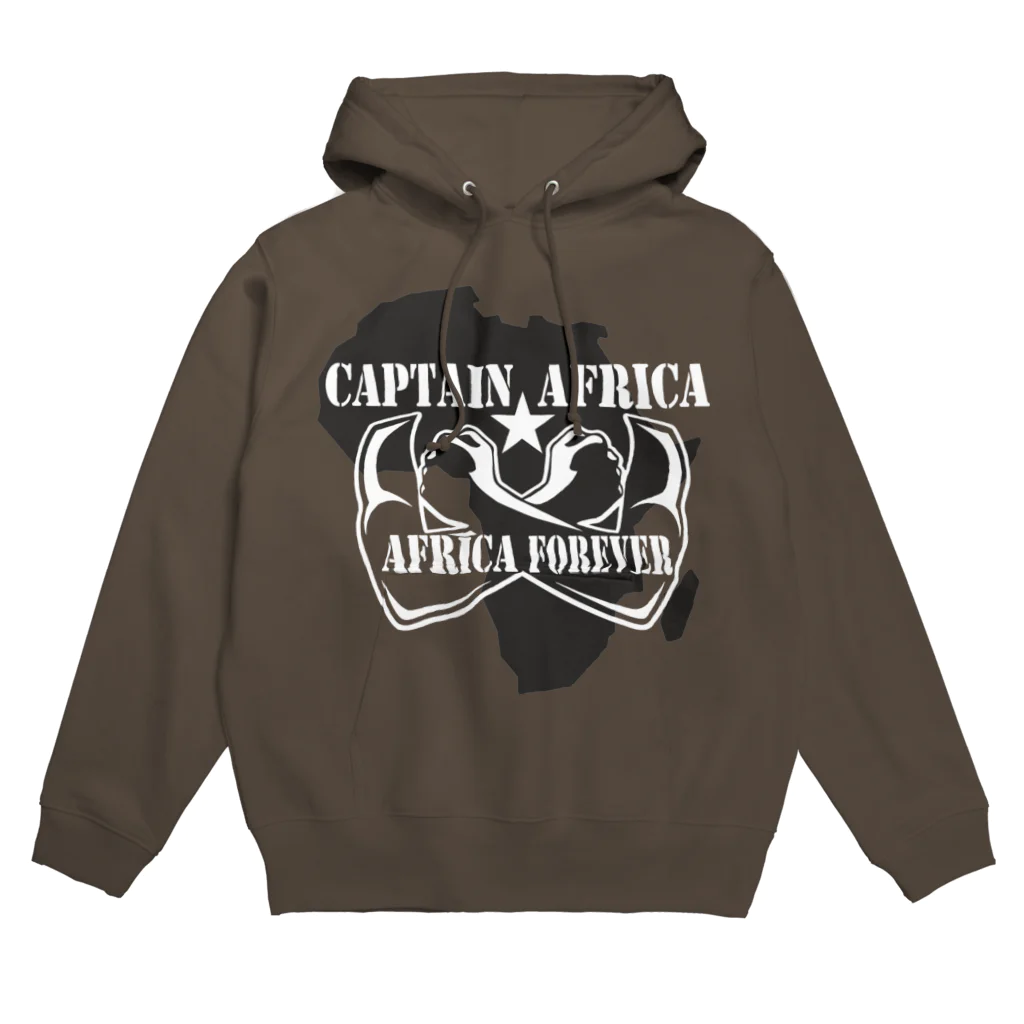 キャプテン☆アフリカのシークレットベース（秘密基地）のAfrica Forever 〜アフリカ永遠に〜 Hoodie