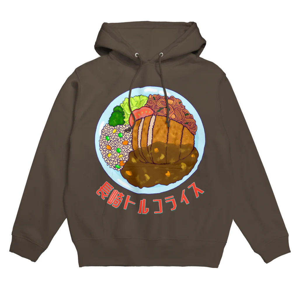 LalaHangeulの長崎トルコライス Hoodie