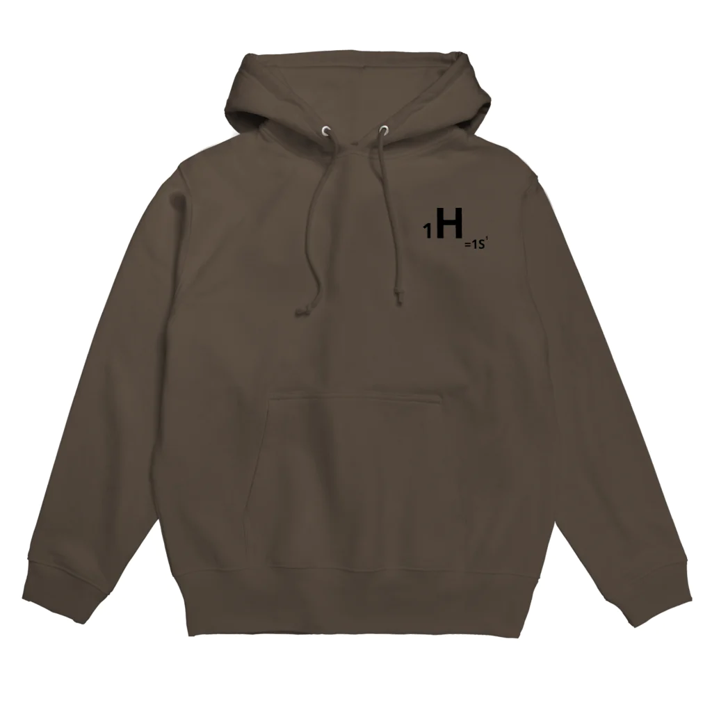 interested in?の1.hydrogen(黒/表のみ) Hoodie