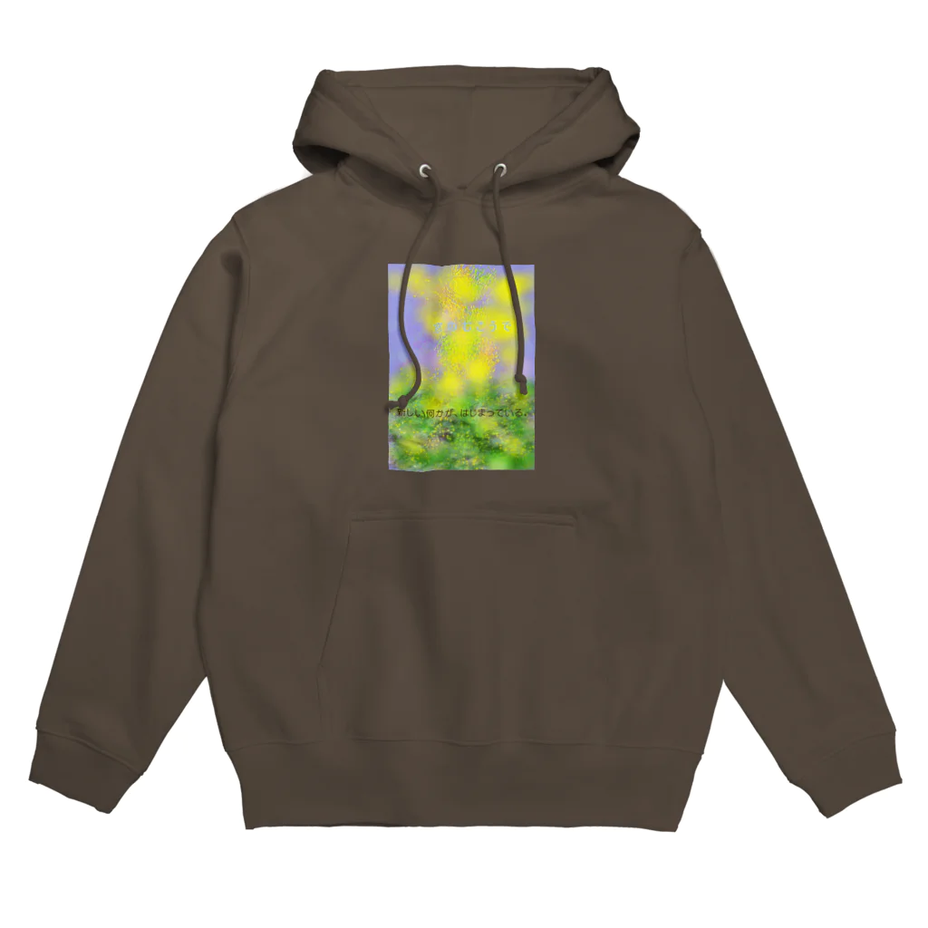 nijiirosorausagiのガラス窓  心の世界 Hoodie