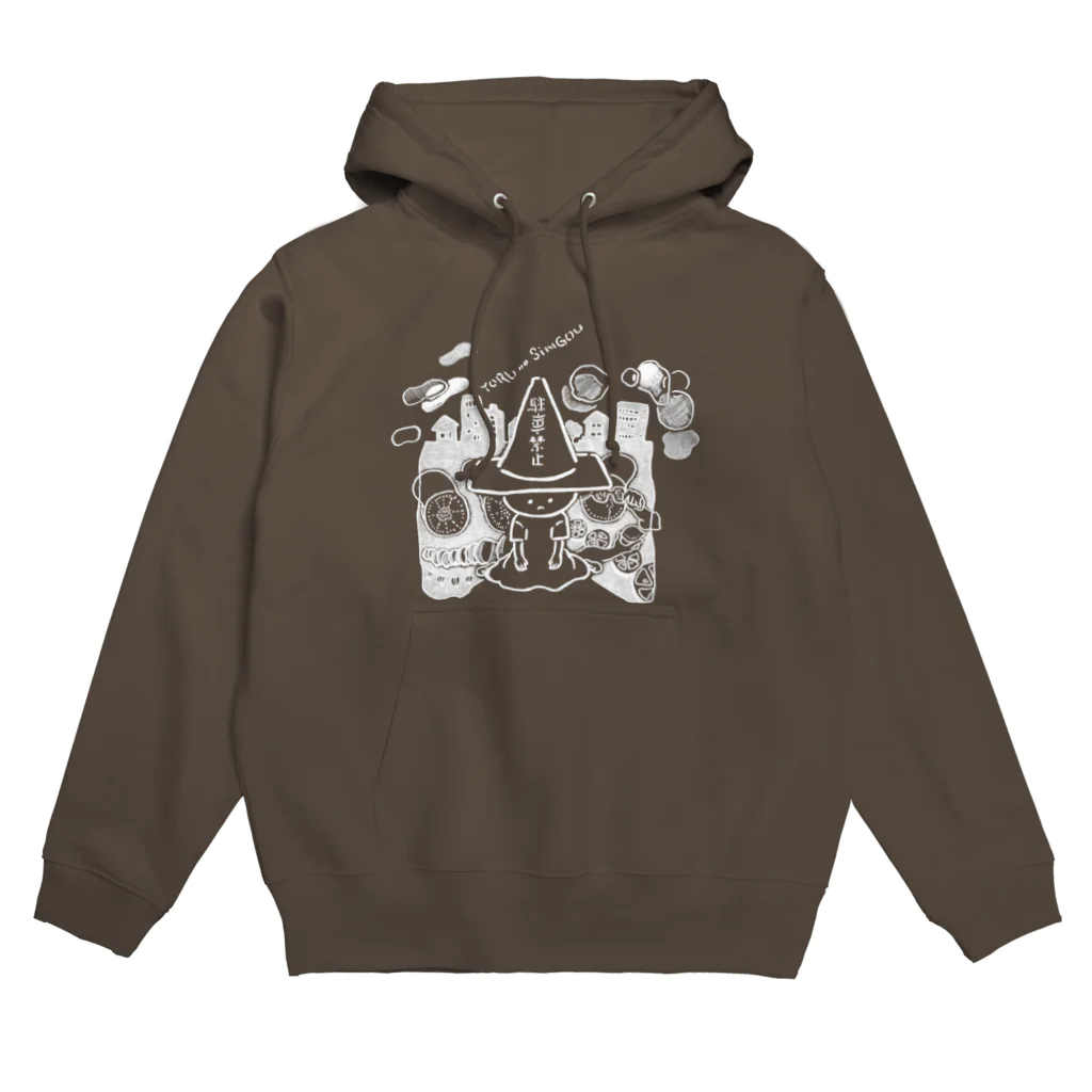 モゲルヤ！の信号の夜 Hoodie