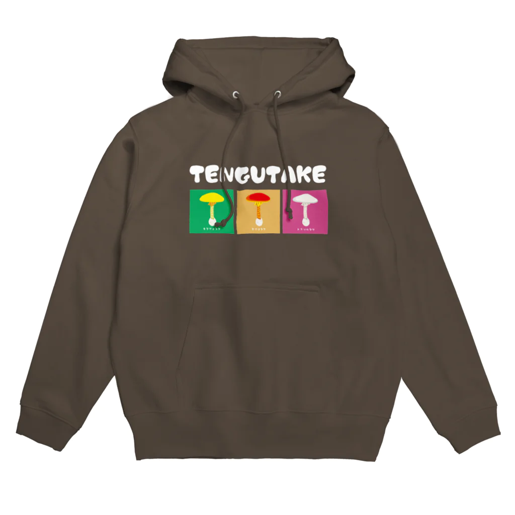 道草屋のテングタケシリーズ Hoodie