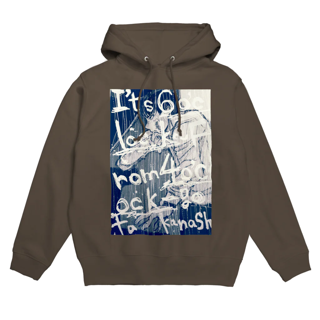 闇ショップ5号店のモラトリアムな少年 Hoodie