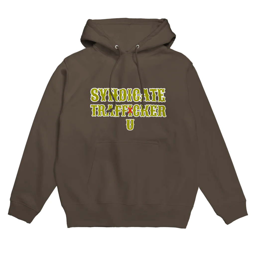 ハラシバキ商店の密売人くん Hoodie