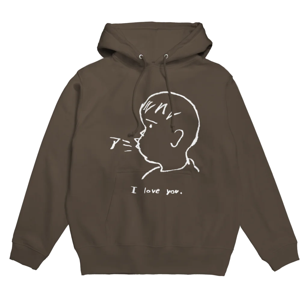 nuuMonpeのア mean i love you. Hoodie