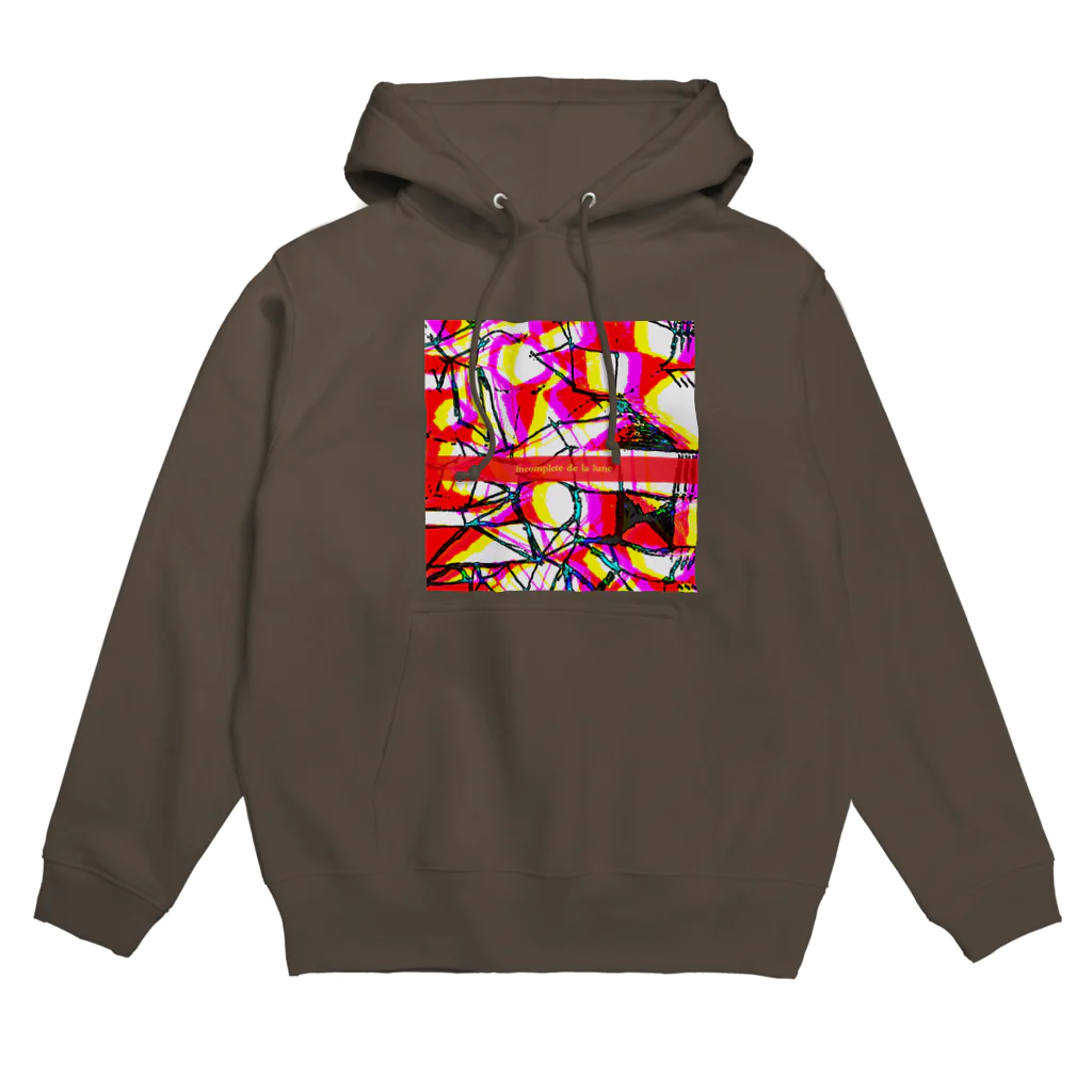 Incomplete-de-la-LuneのImage et atmosphère P Hoodie