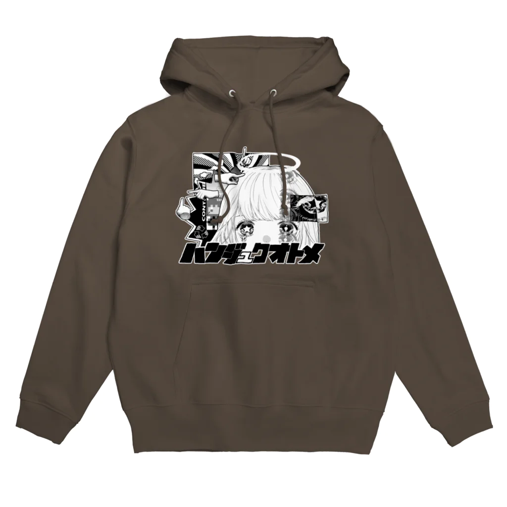 半熟おとめのハンジュクオトメ Hoodie