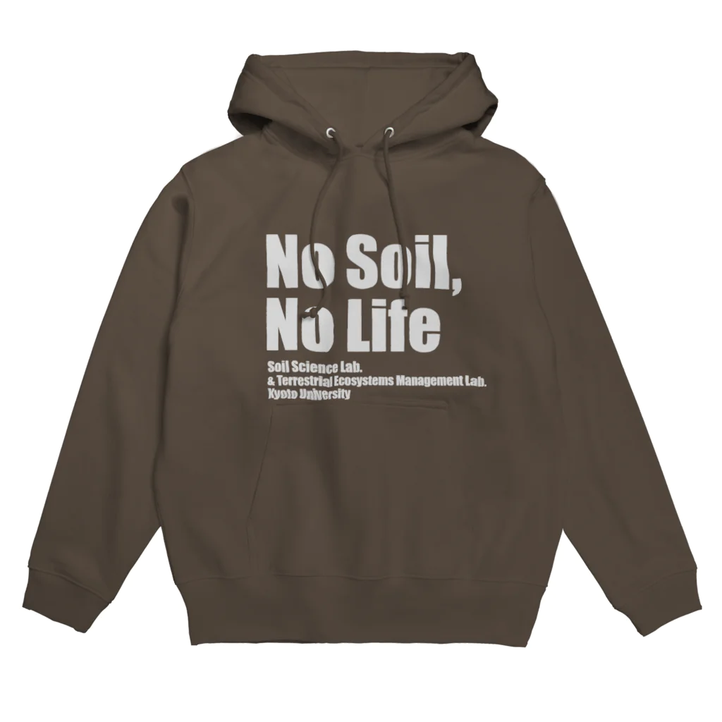 SS&TEMのNo Soil, No Life (ver.3) パーカー