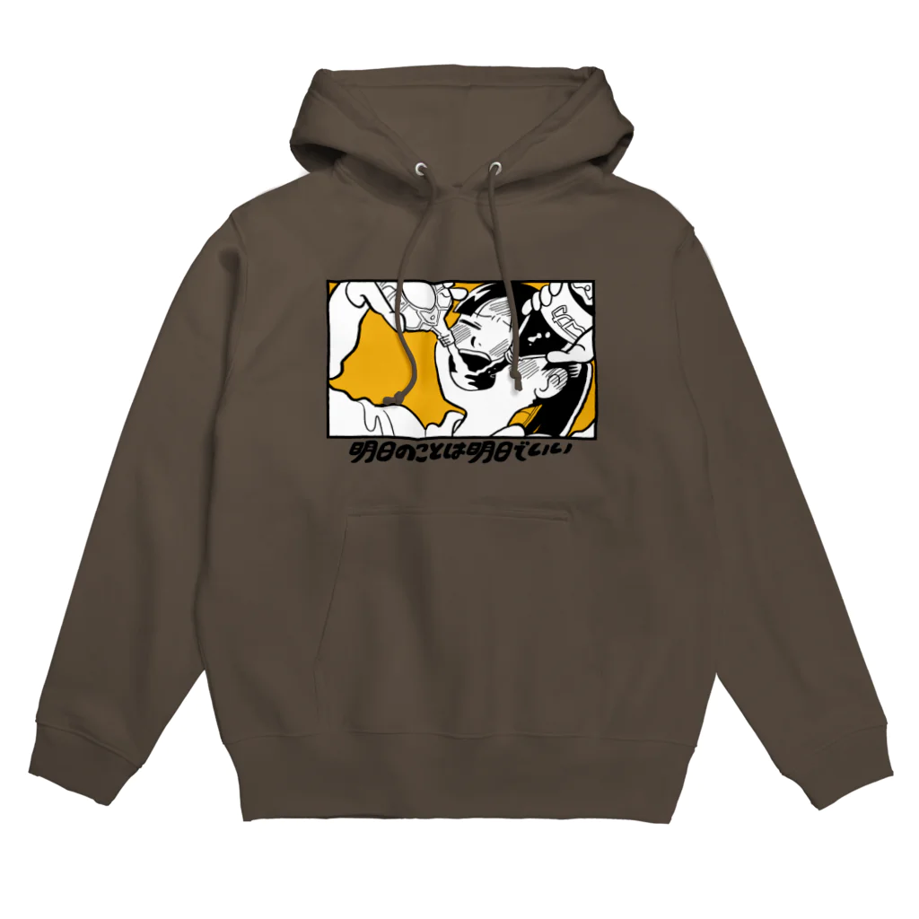 宇島葉🦀のコークハイ女 Hoodie