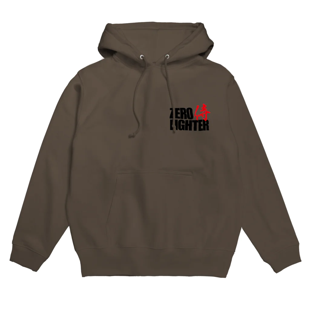 Atelier NyaoのZERO FIGHTER 空の侍 Hoodie