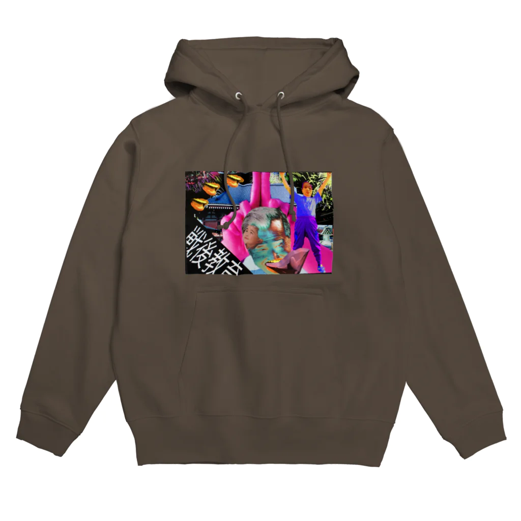 kaimokotusの知覚過敏 Hoodie