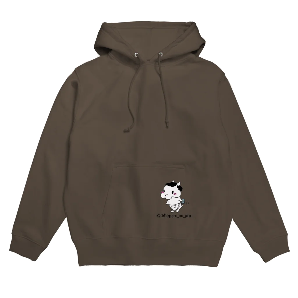 てへぺろのぷろのお母ちゃん Hoodie