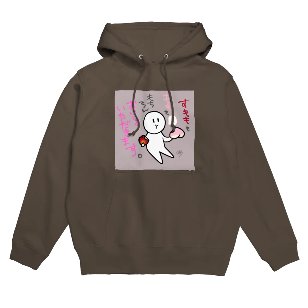 はちよんごのすもももももも Hoodie