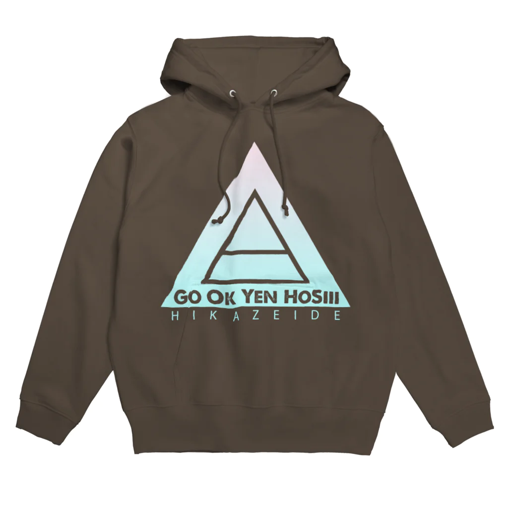 ⊿のGo Ok Yen HoSiii color Hoodie