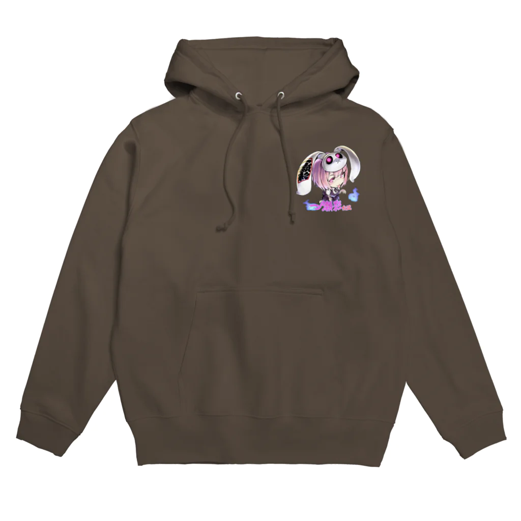 🤍一ノ瀬 彩 🐇⸒⸒ suzuri支店🤍の一ノ瀬彩ちびｷｬﾗ:LOGO付【ﾆｺｲｽﾞﾑ様Design】 パーカー