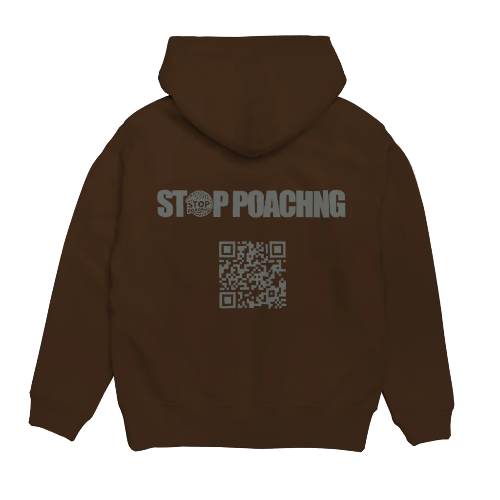 STOP POACHNGのSTOP POACHNG（シルバーバックゴリラ） パーカーの裏面