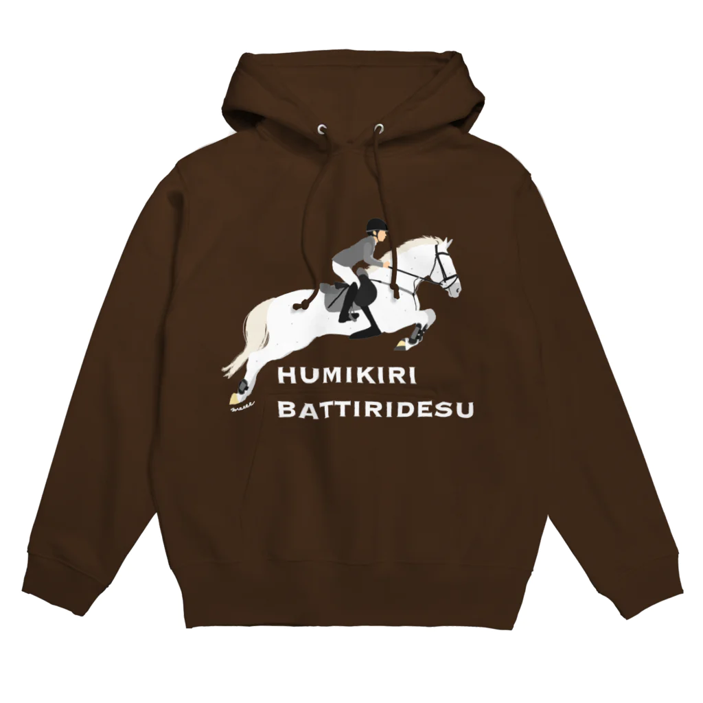 SHIROFUNE_mooooのHUMIKIRI BATTIRIDESU Hoodie