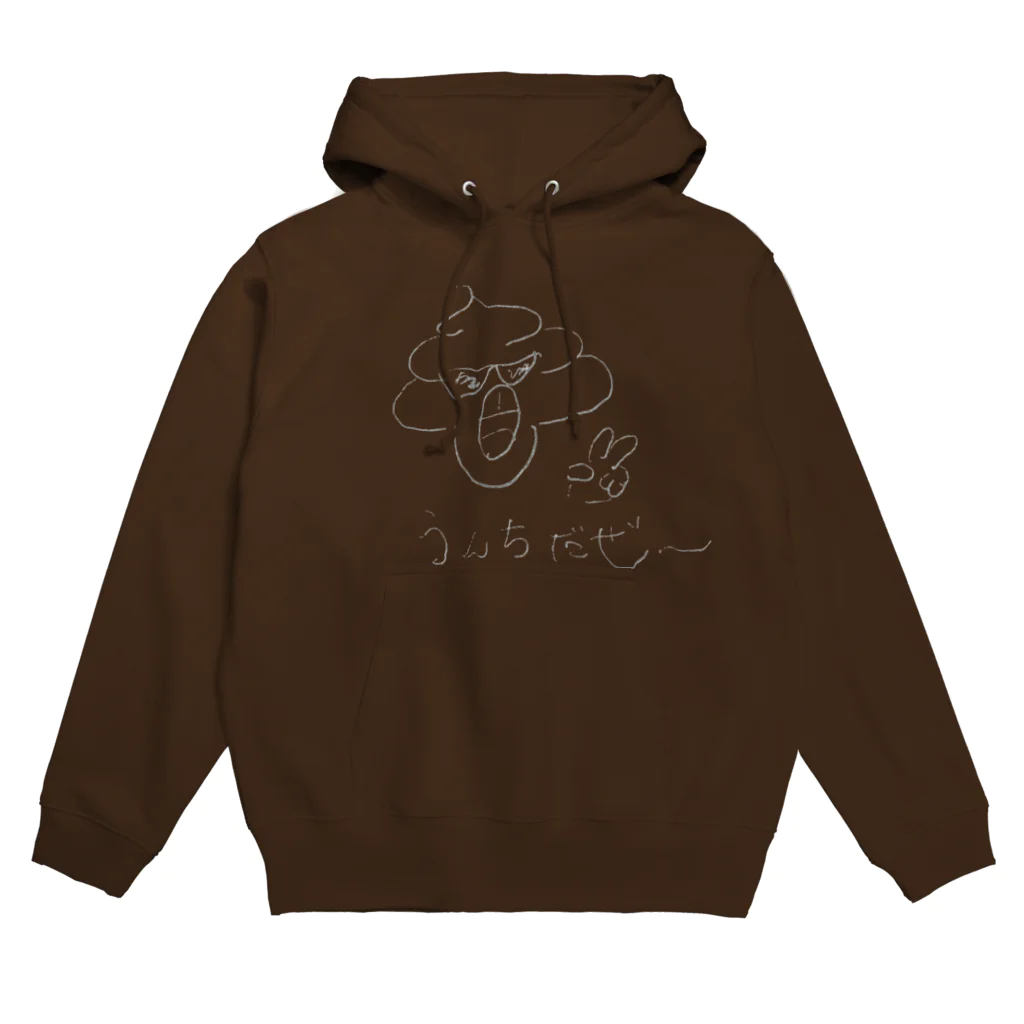 ま ｰ ちゅんのうんち Hoodie