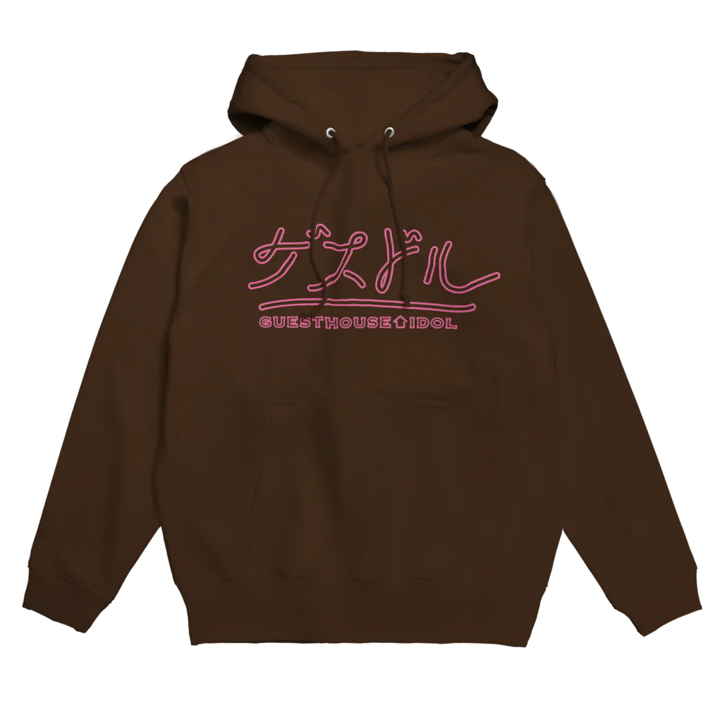 なる🏠ゲス(略)ドルのゲスドル（白抜き） Hoodie