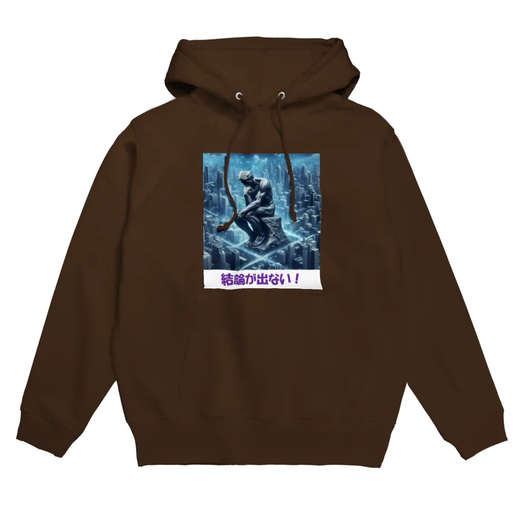 keystoneのず～っと考えている Hoodie