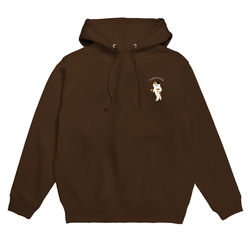 SUIMINグッズのお店の【小】FUKASHIIMO Hoodie