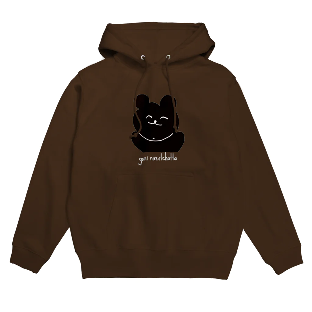 7750のごみなぞっちゃった！(黒、白字) Hoodie