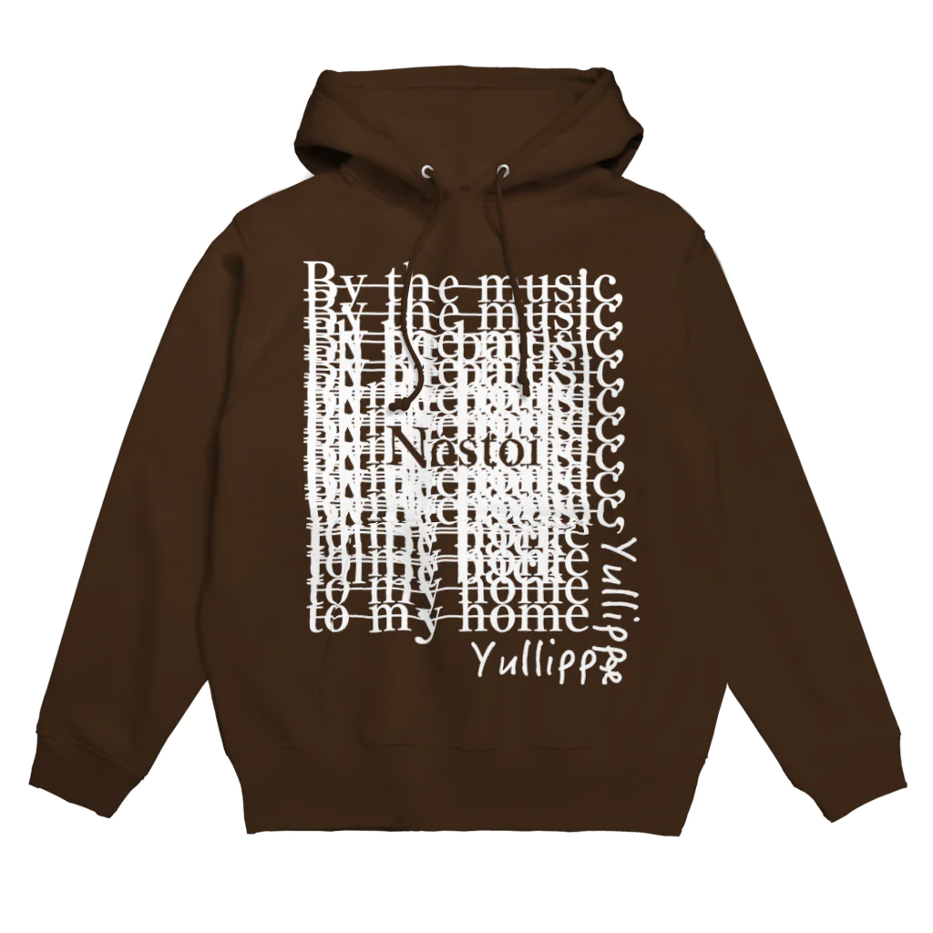 artypoのNóstoi - type edition - Hoodie