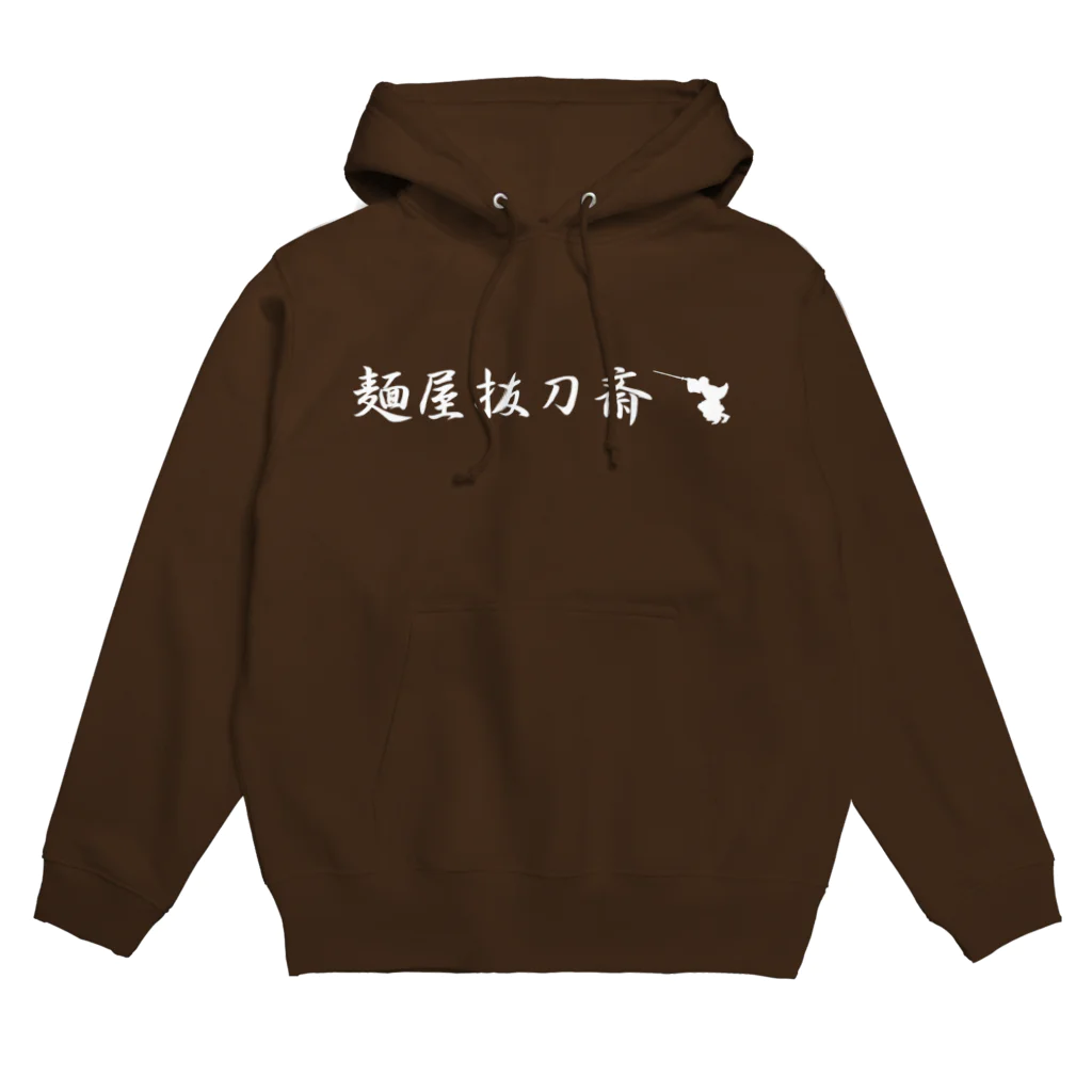 KRMSのラーメン Hoodie