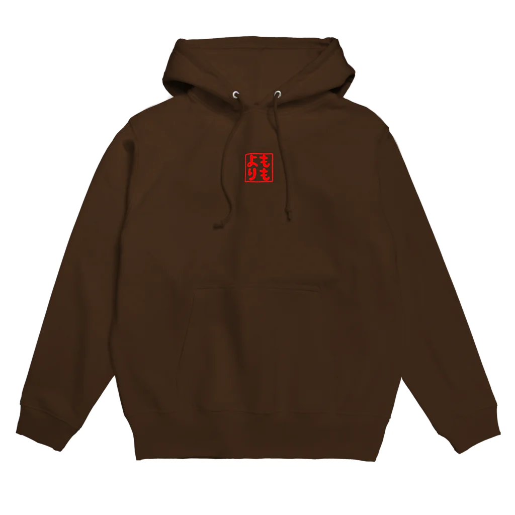 ももよりの立ち鹿 Hoodie