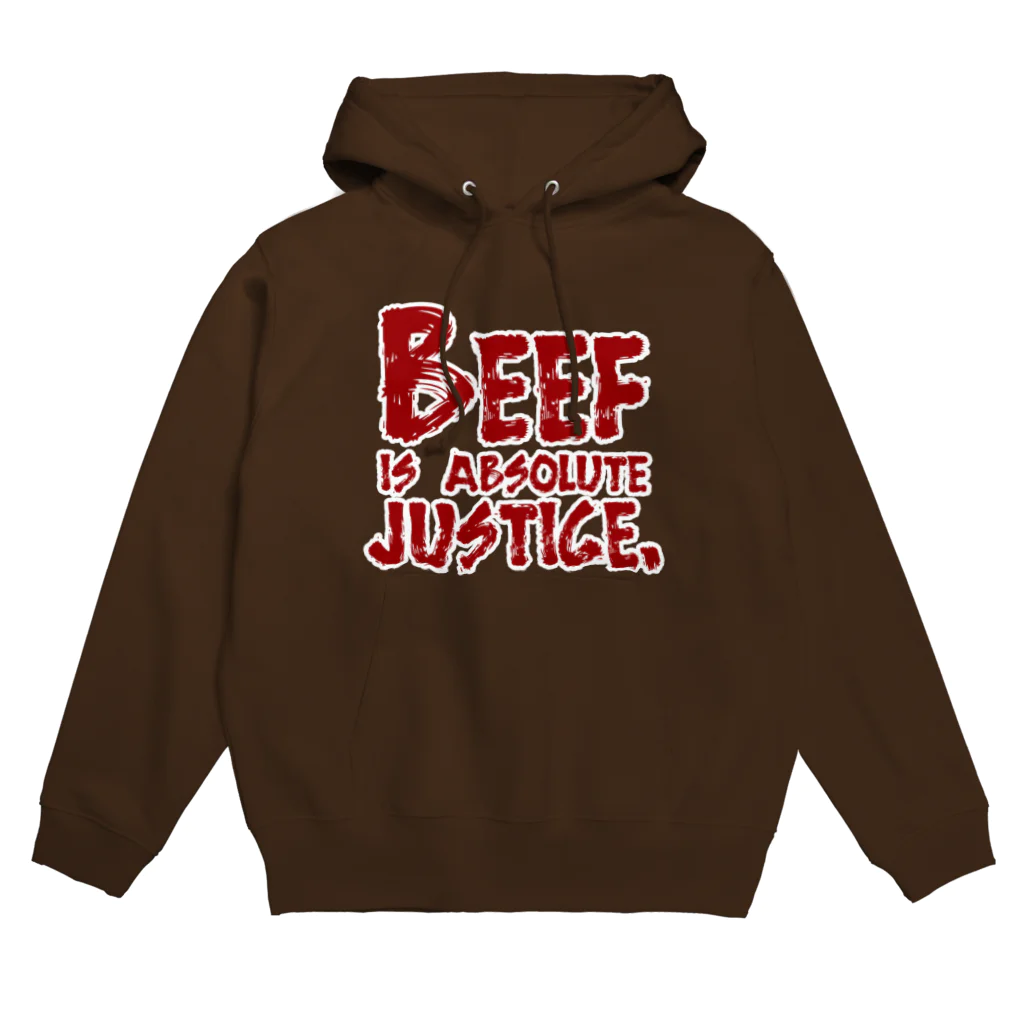 牛のTシャツ屋のBeef is absolute justice.  パーカー