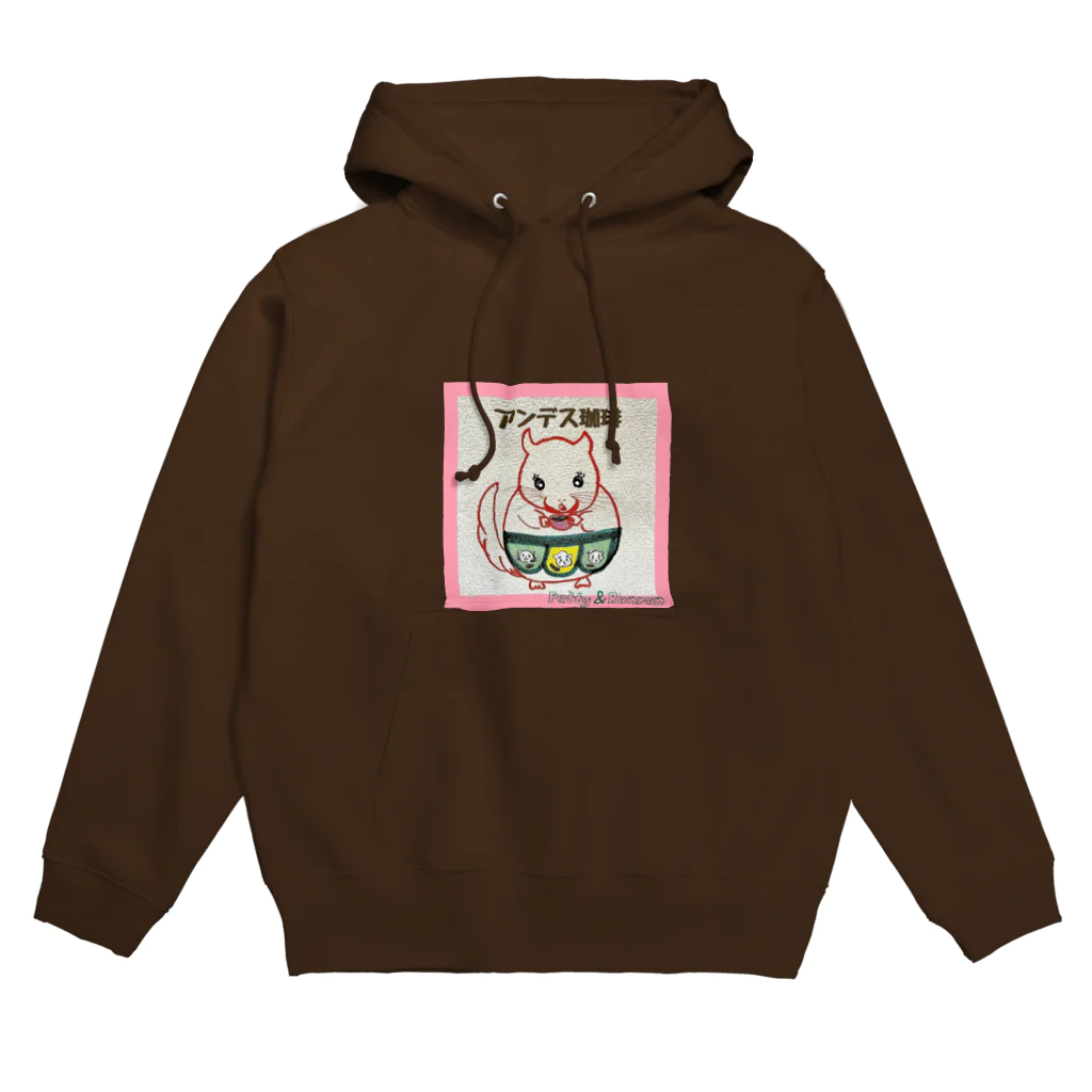 パティ＆ルンルンの高円寺に美味しいコーヒー有ります(๑´ڡ`๑)☕ Hoodie