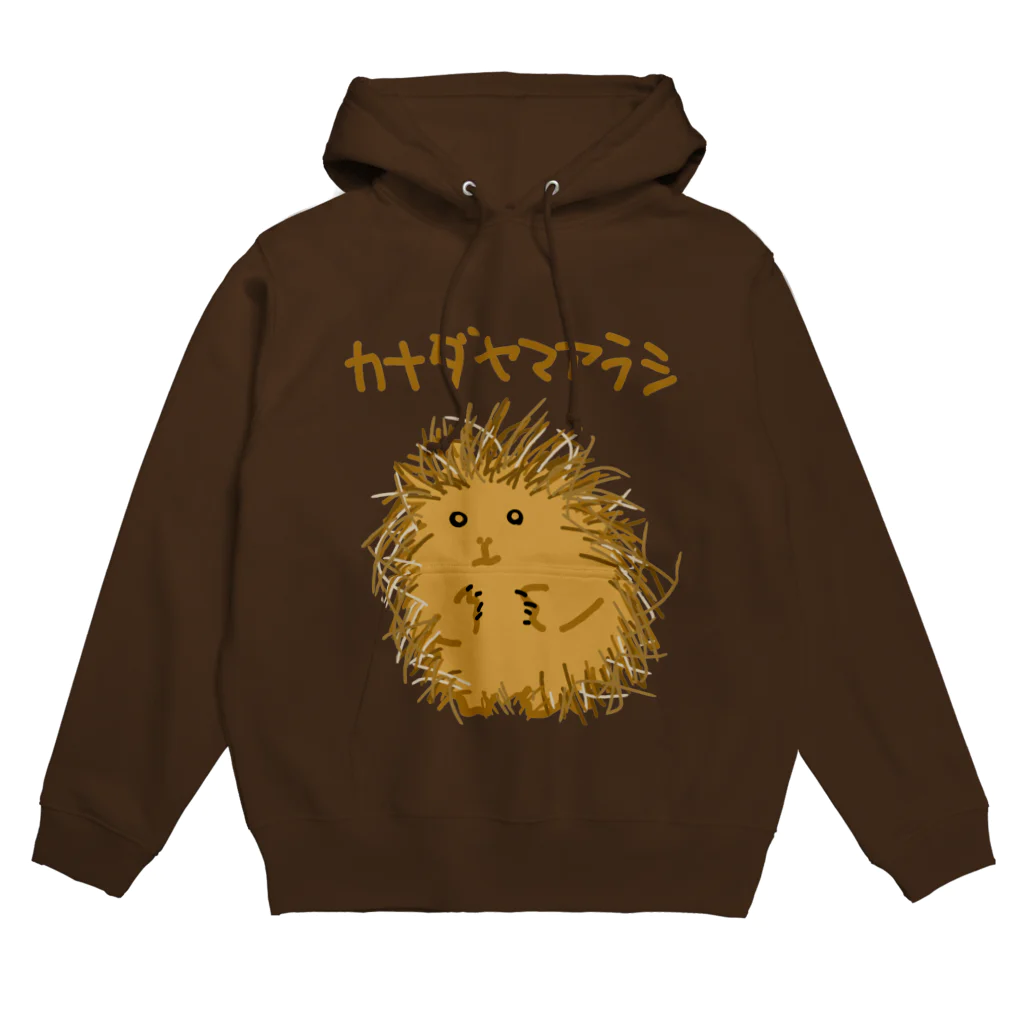 いきものや　のの（別館）のカナダヤマアラシ Hoodie