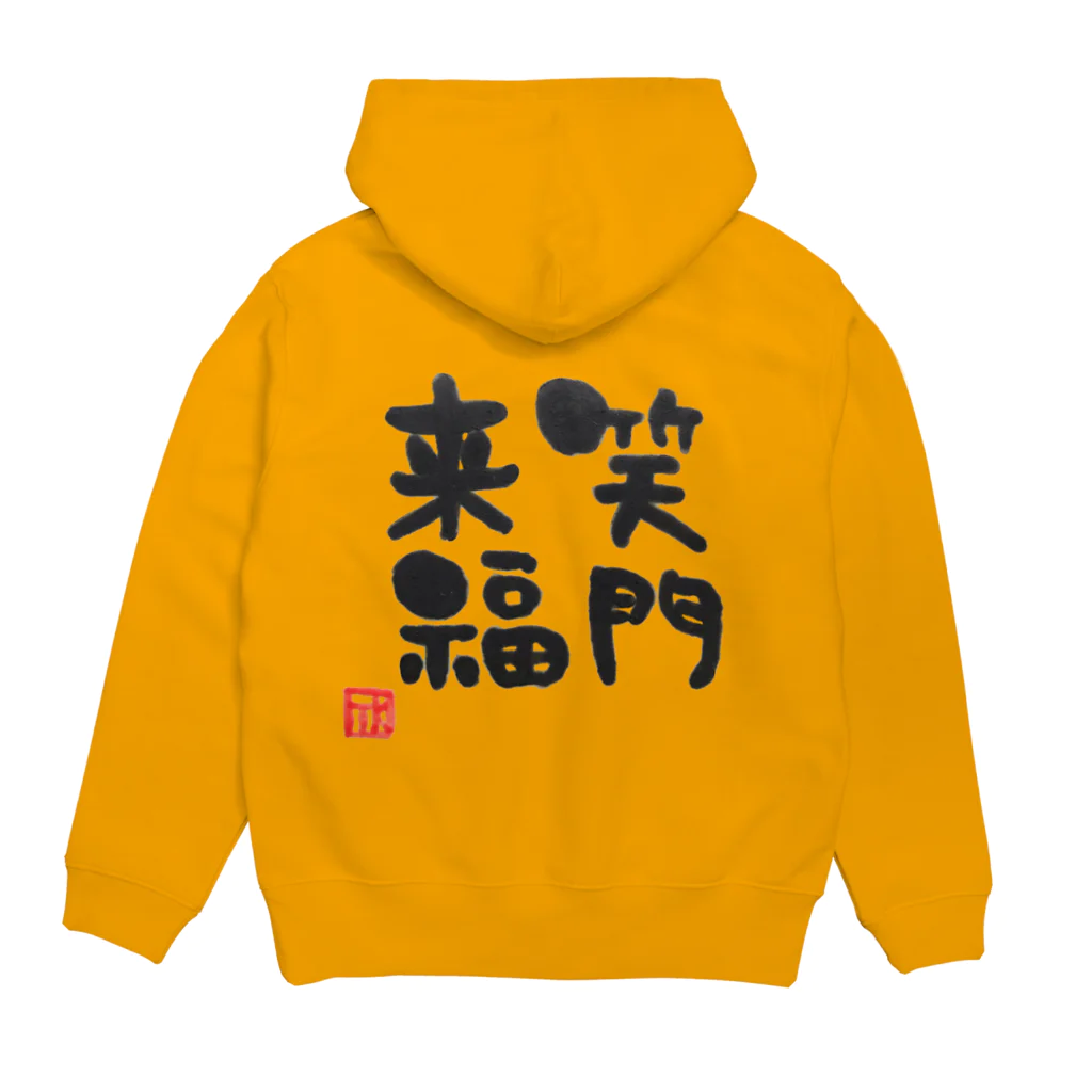 rokushin-gamaの笑う門には福来たる Hoodie:back