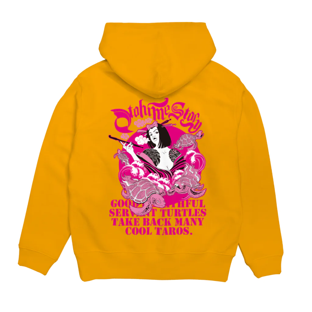 タカムラサキキリンの浦島太郎を手玉にとる乙姫 Hoodie:back